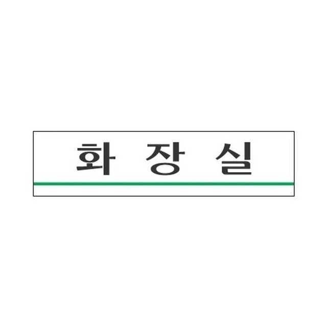 네모지 이미지