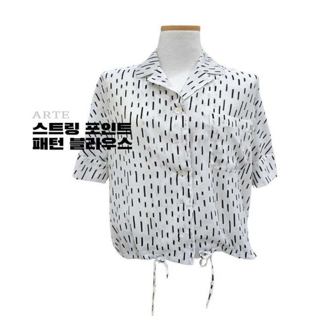 아르떼 이미지