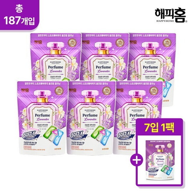 해피홈 이미지
