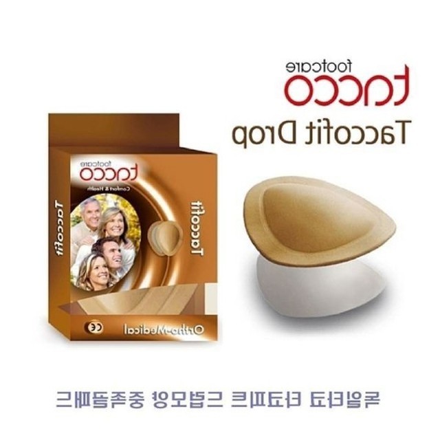타코 이미지