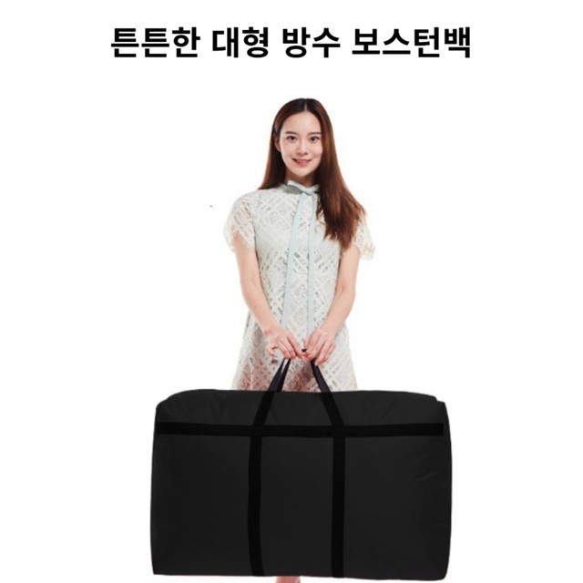 에스씨컴퍼니 이미지