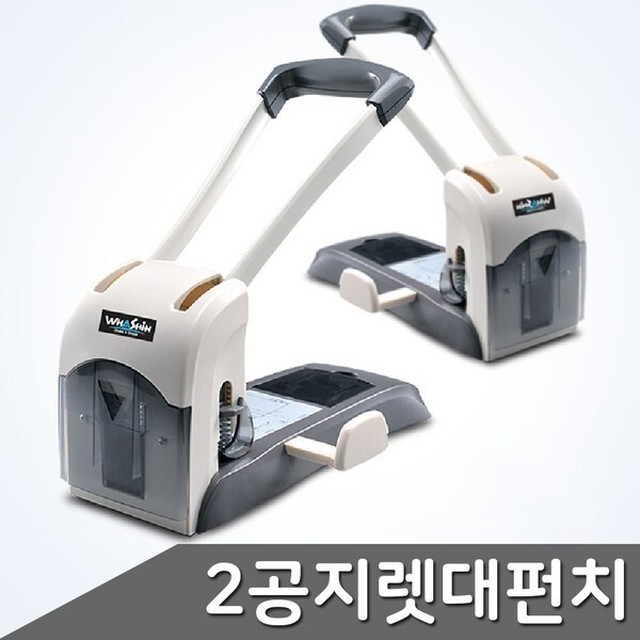 화신 이미지