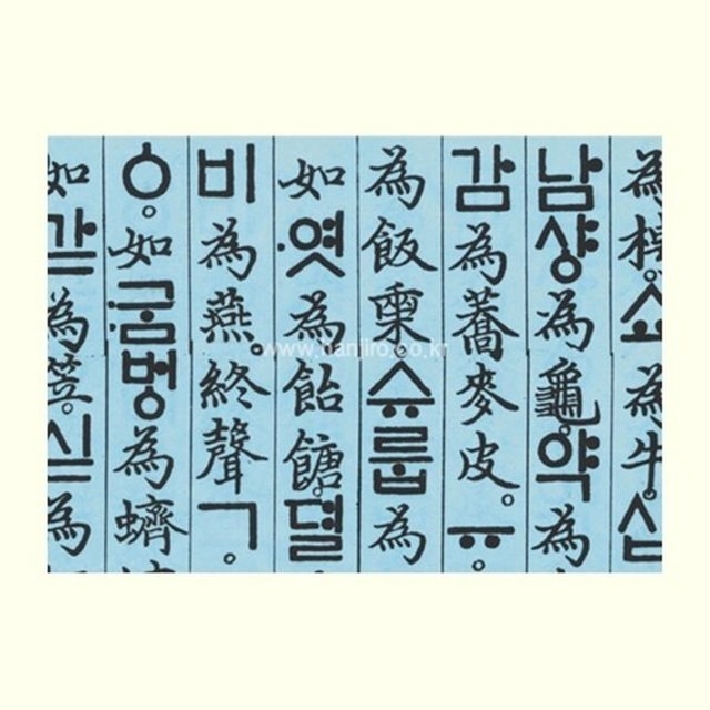 연하늘 이미지