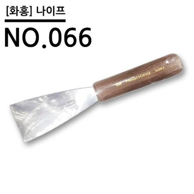화홍 이미지