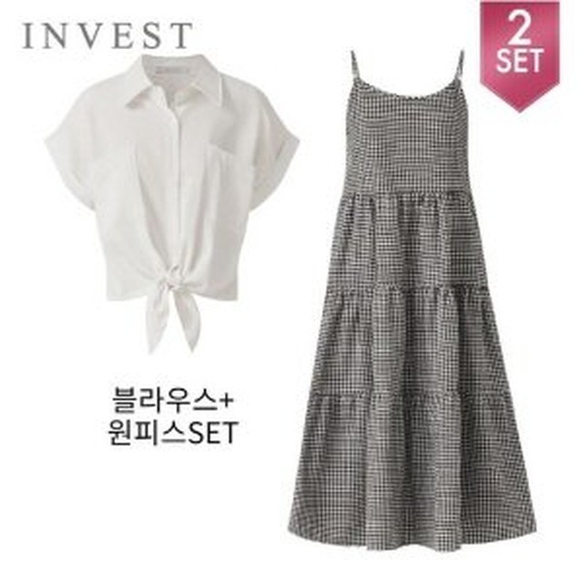 인베스트 이미지