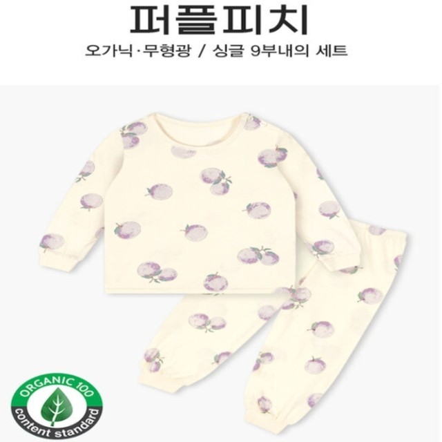 피치랑 이미지