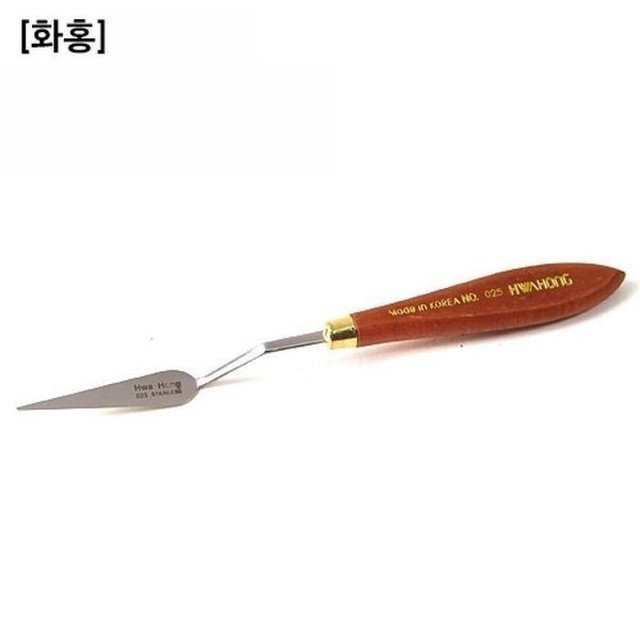 화홍 이미지