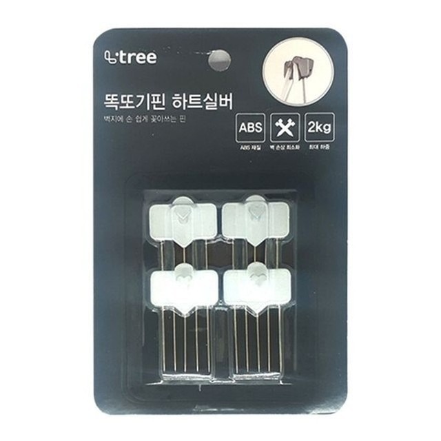 네모지 이미지