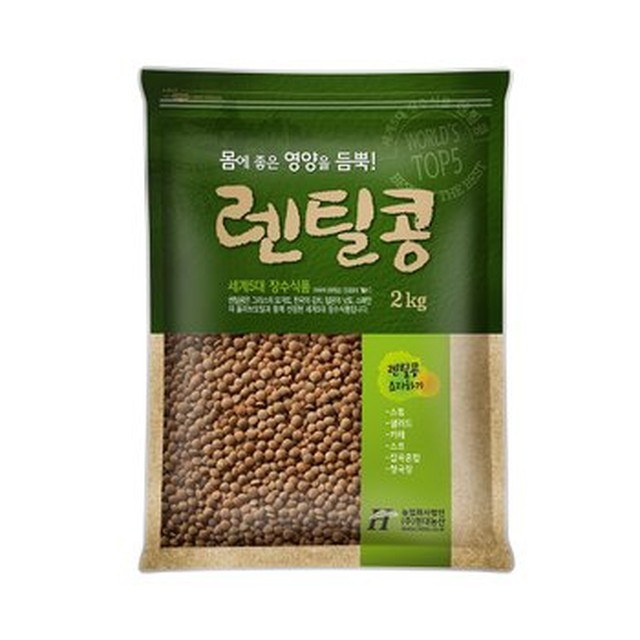 현대농산 이미지