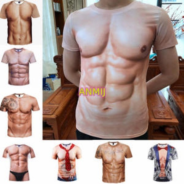 적당 이미지