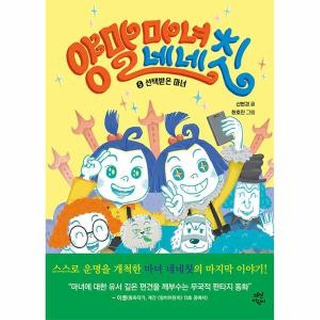 다산 이미지