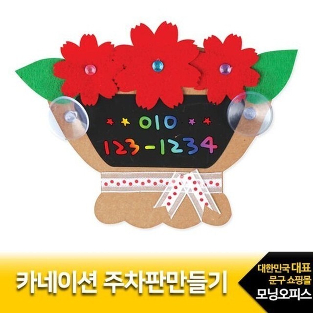 유니아트 이미지