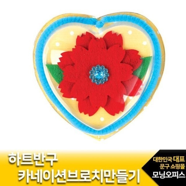 유니아트 이미지