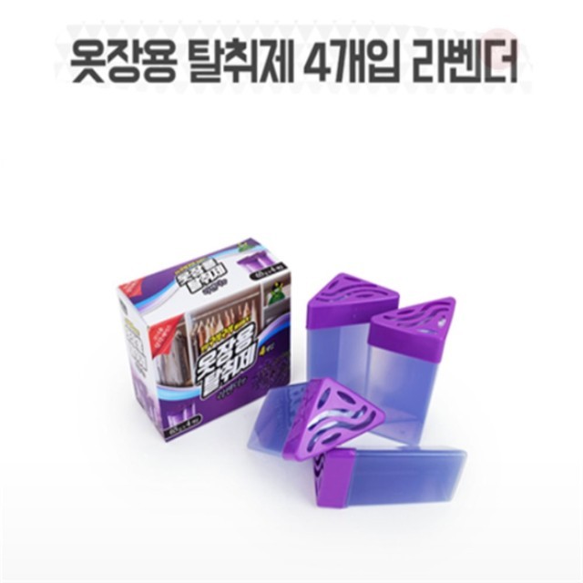 혀니혀니 이미지