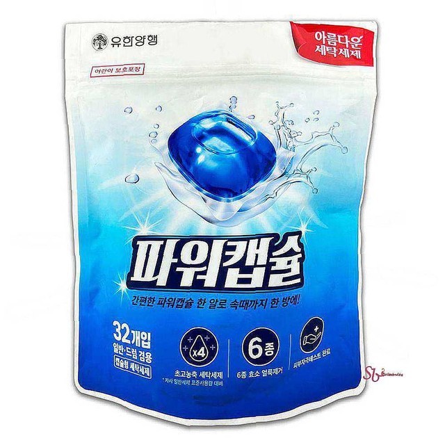 세탁 이미지