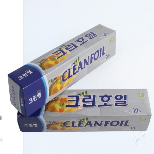 호일 이미지