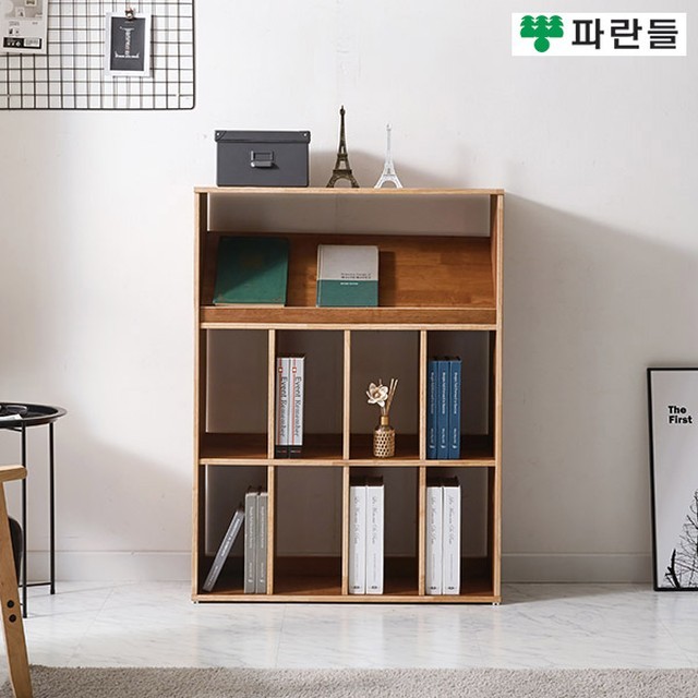 파란들 이미지