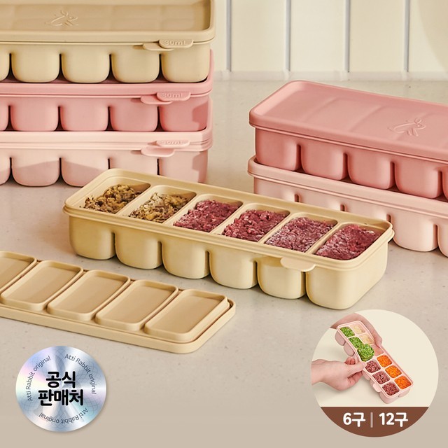 아띠 이미지