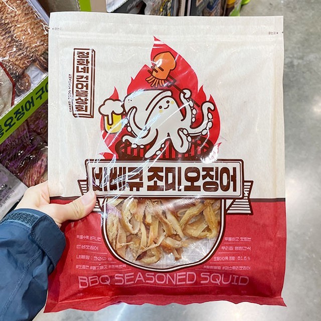 정화식품 이미지