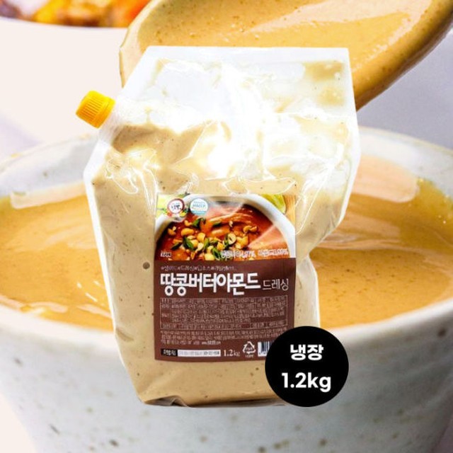 소스야 이미지