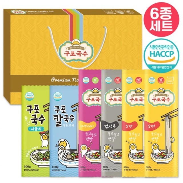 구포연합식품 이미지