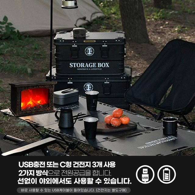 신광장식 이미지