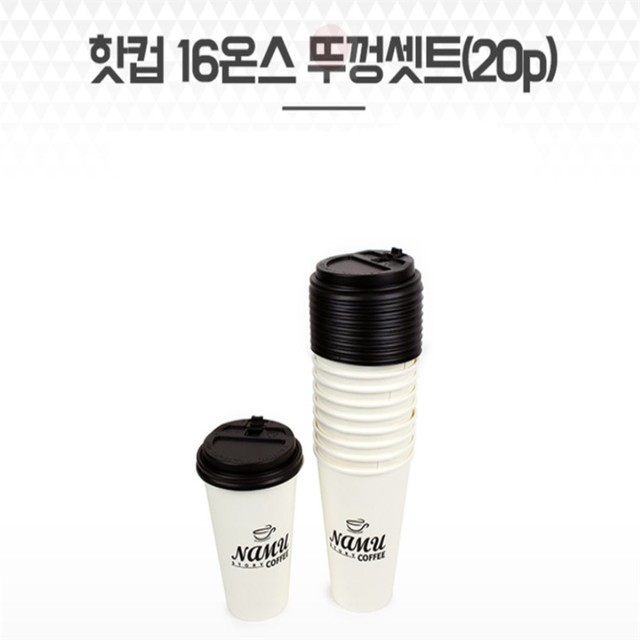 혀니네 이미지