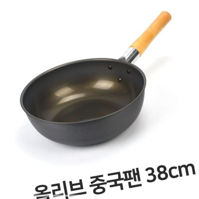 팬 이미지