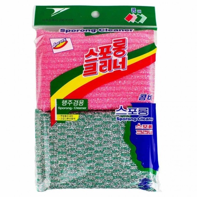쌍마 이미지