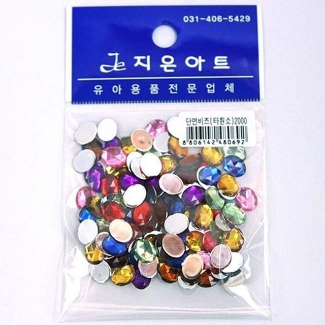 소비즈 이미지