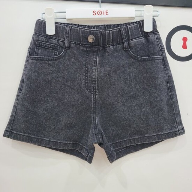 소이네 이미지