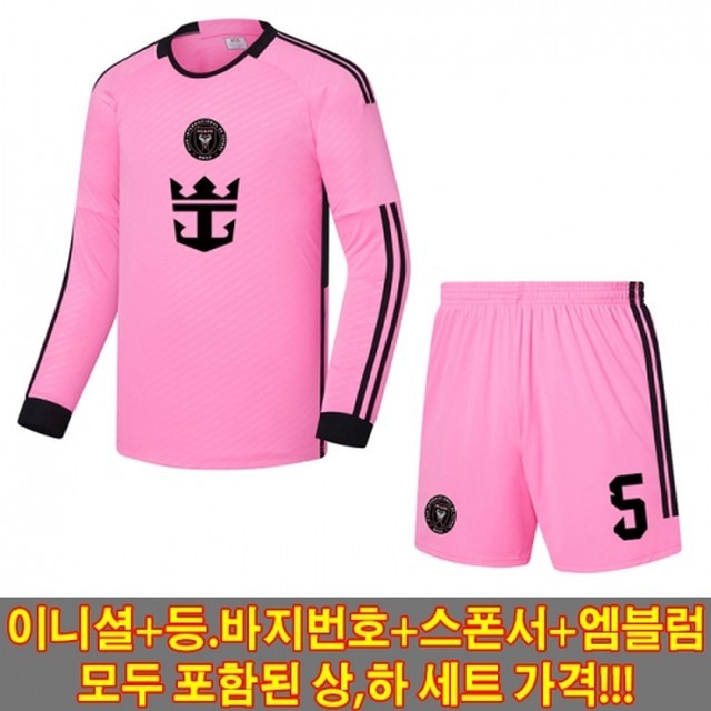 인터포스 이미지