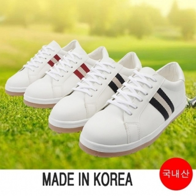 고트 이미지