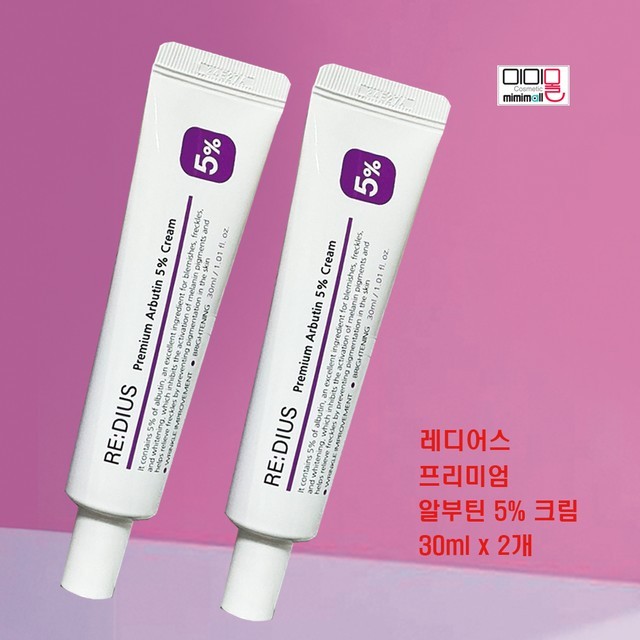 크림 이미지