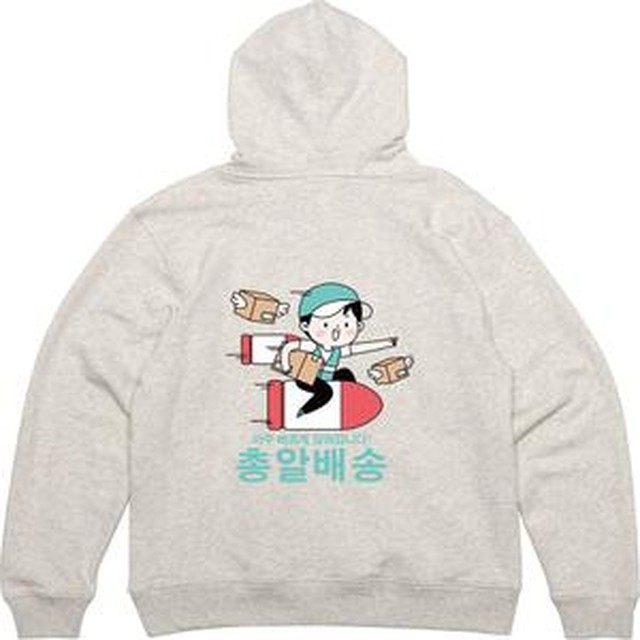 총알배송퀵서비스 이미지