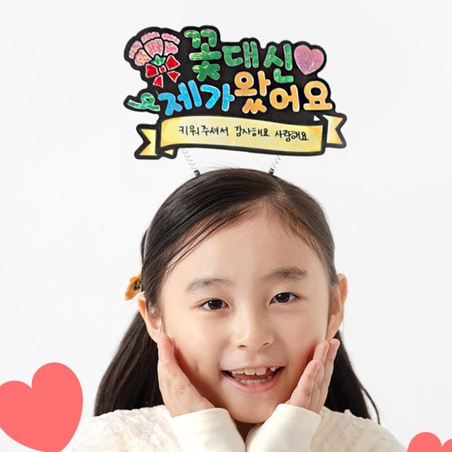 포일 이미지