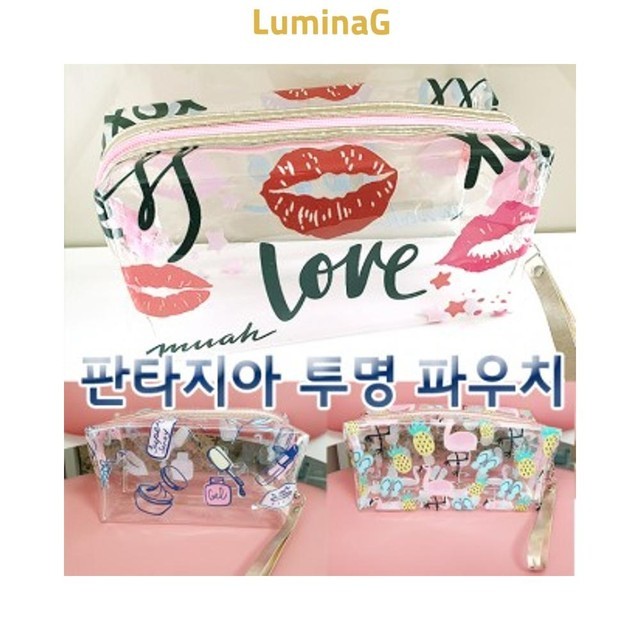 비치화장품 이미지
