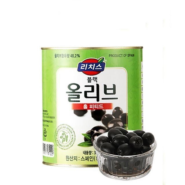 올리브 이미지
