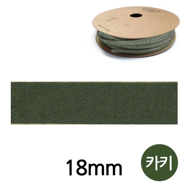 리본 이미지