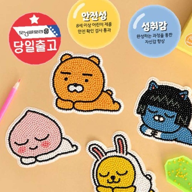 보석십자수 이미지