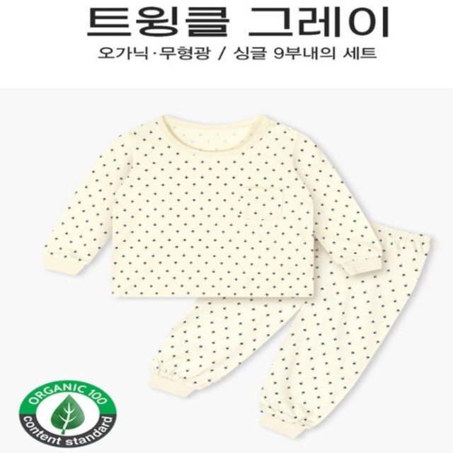 트윙클 이미지