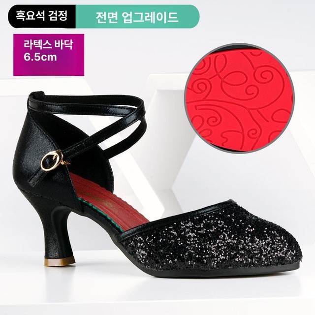화산신발 이미지