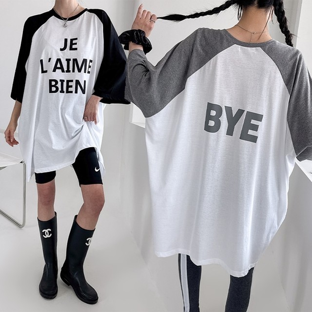 비엔제이 이미지