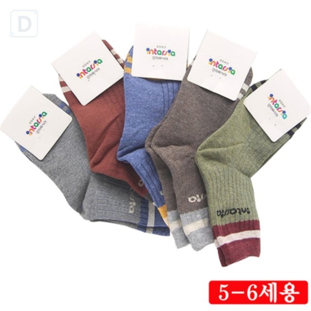 대성스토어 이미지