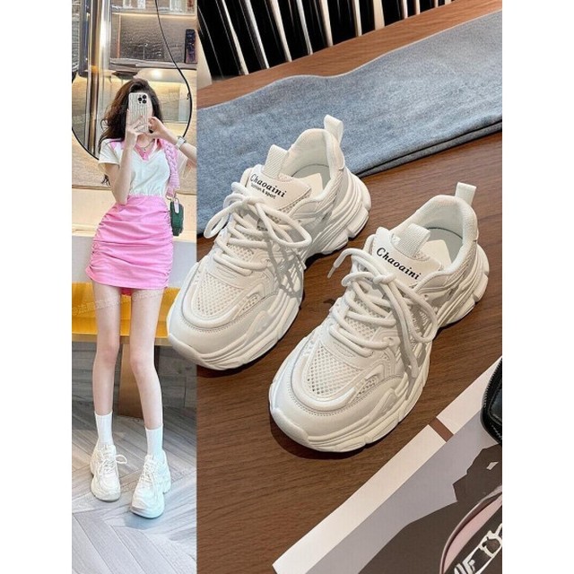 생초신발 이미지