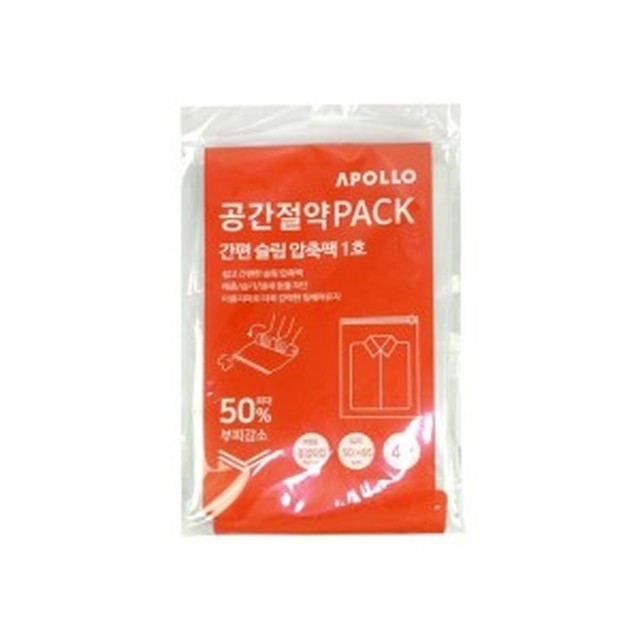 아폴로 이미지