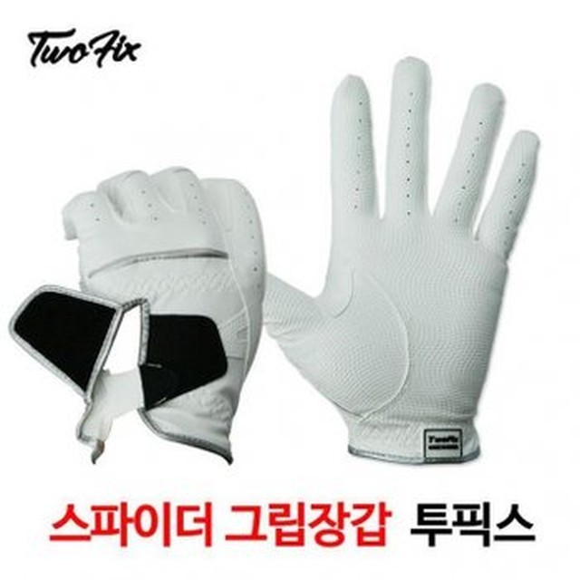 투픽스 이미지