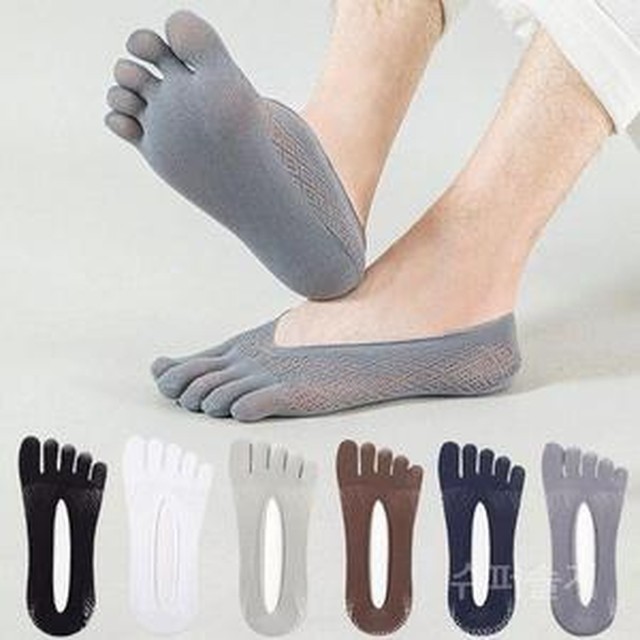 양말 이미지