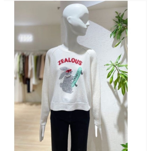 쥬크 이미지