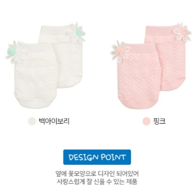 앙팡스 이미지